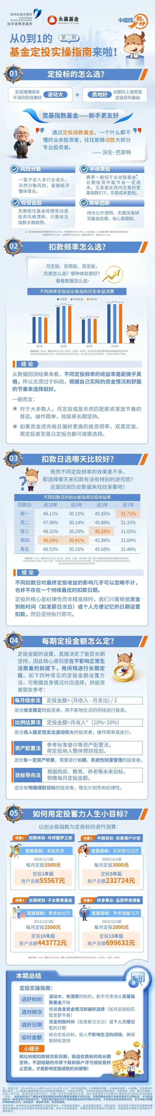 640(1) - 副本.jpg