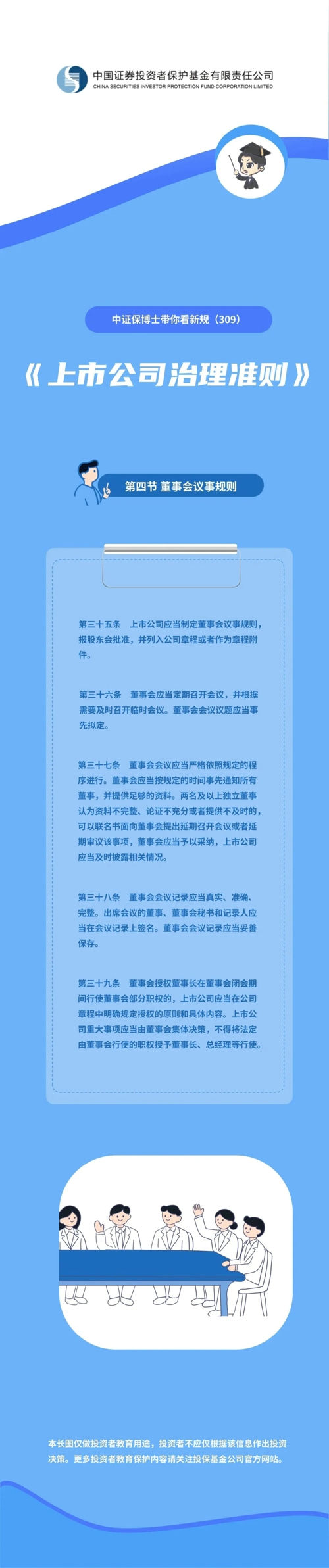 640.jpg
