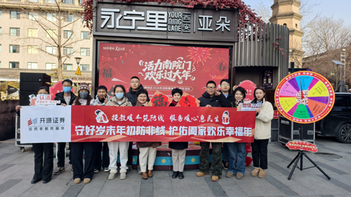 图片 2.png
