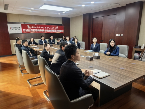 微信图片_20260209134150_387_39.jpg