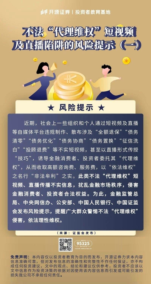 微信图片_20260211091809_3056_3.jpg