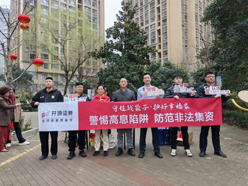 活动照片1.jpg