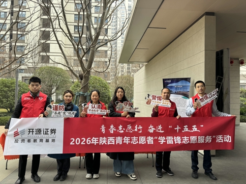 活动照片1.jpg
