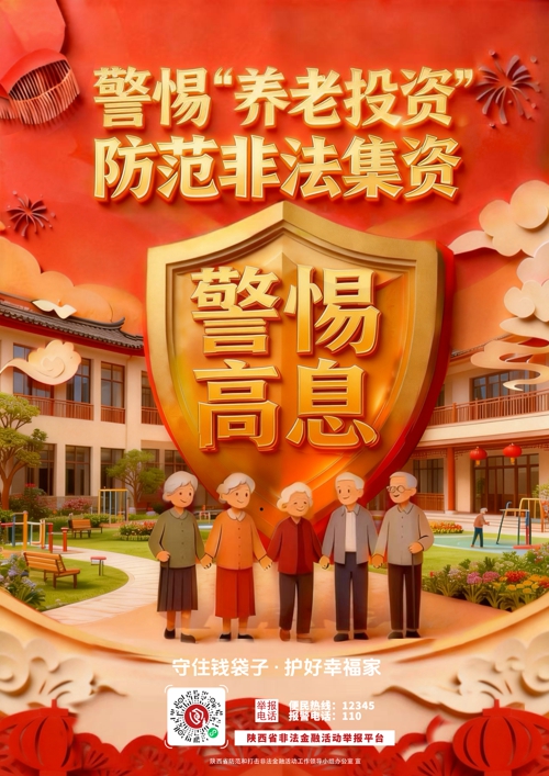 海报3.jpg