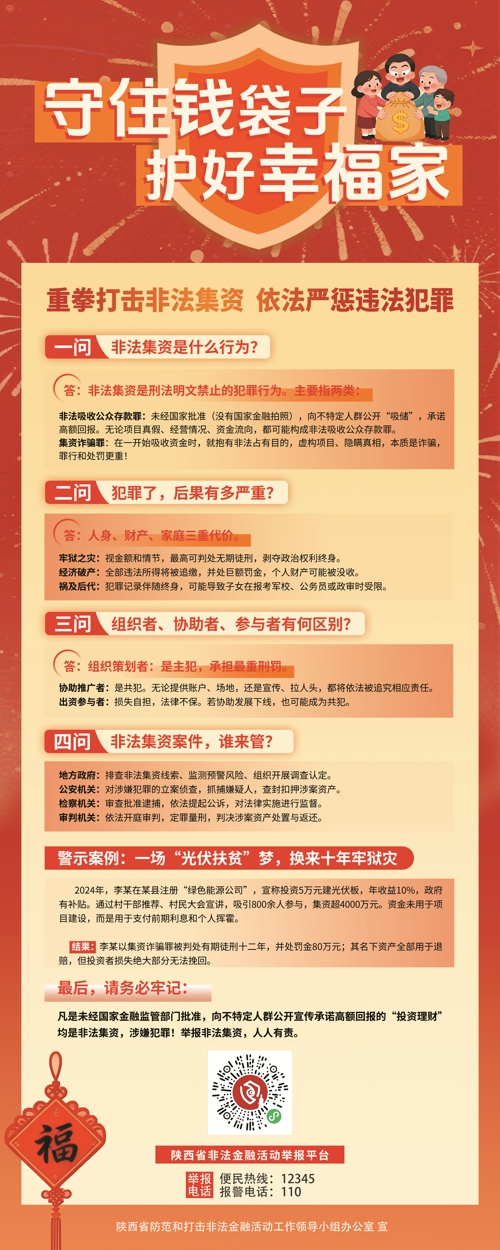 易拉宝3.jpg