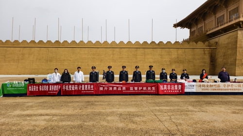 图片 3.jpg