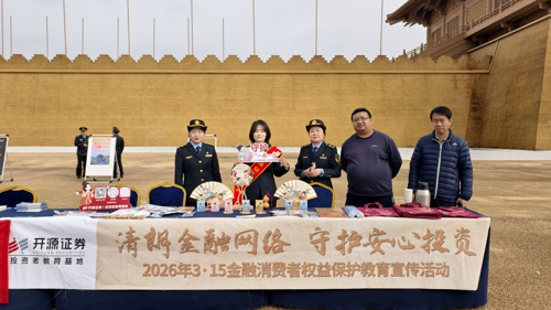 图片 4.jpg