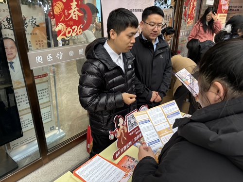 图片2.jpg