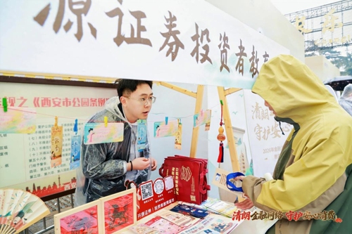 图片7.jpg
