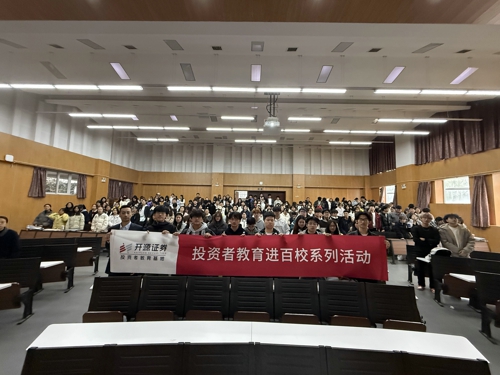 外国语大学1.jpg