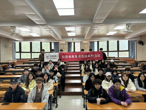 西京学院1.jpg