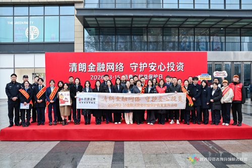 图片 2.png
