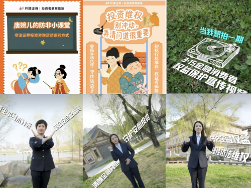 图片 7.png