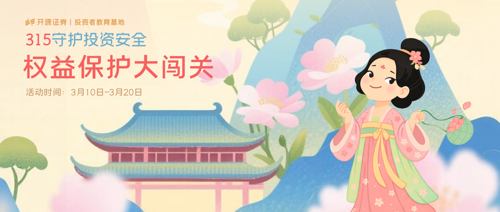 图片 8.png