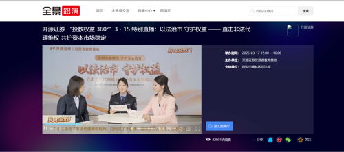 图片 9.png