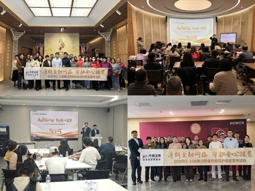 图片 10.png