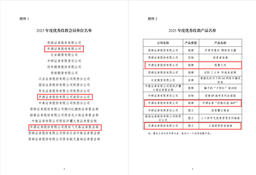 图片 3.png