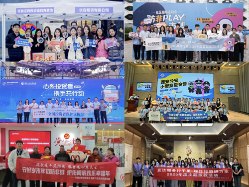 图片 2.png