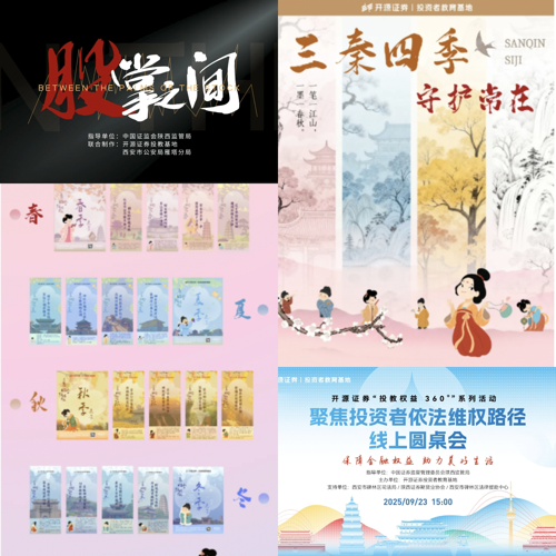 图片 5.png