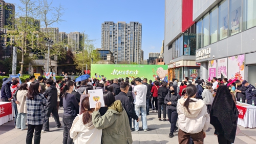 图片 1.jpg