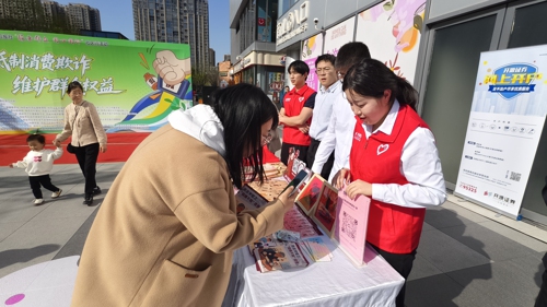 图片 2.jpg