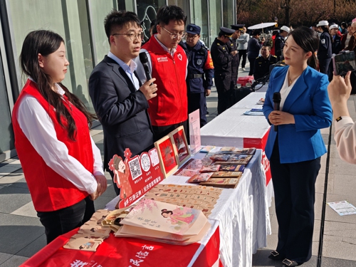 图片 4.jpg