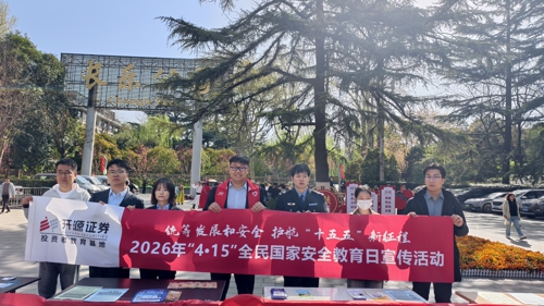 图片 2_1.jpg