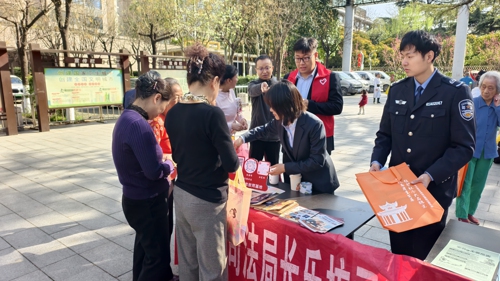 图片 3_1.jpg