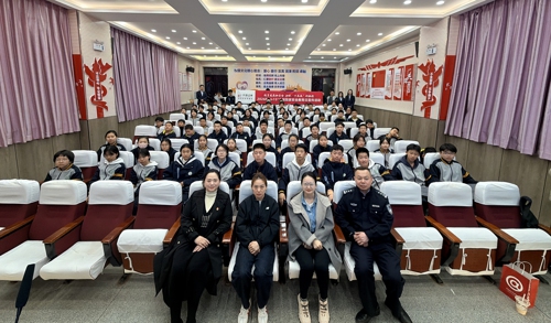 图片 2.jpg