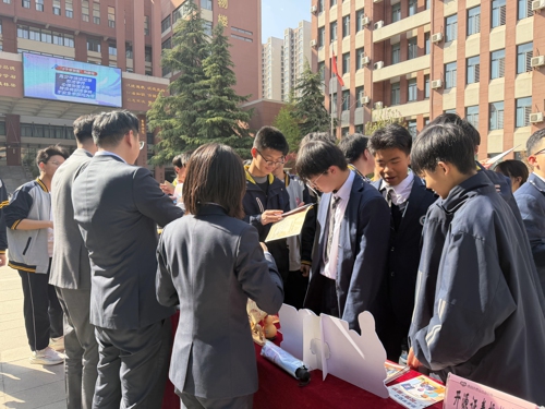 图片 3.jpg