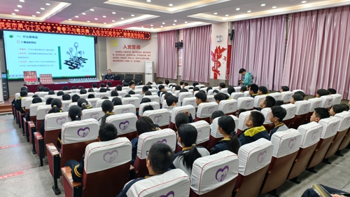图片 4.jpg