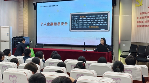 图片 5.jpg