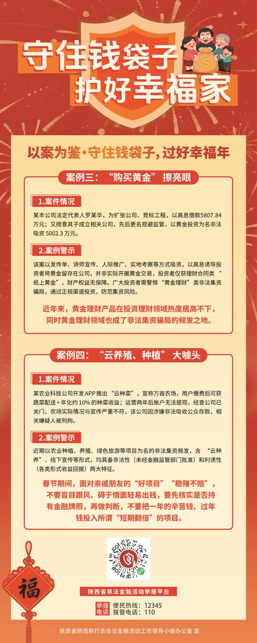 易拉宝6.jpg
