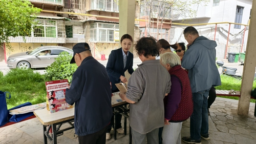 图片 1.jpg