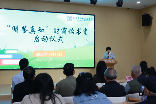 图片 1_1.png