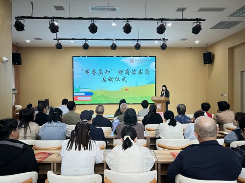 图片 3_1.jpg
