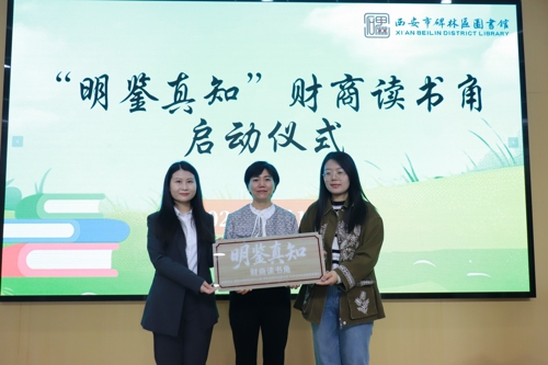 图片 4.jpg