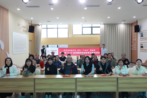 图片 6.jpg