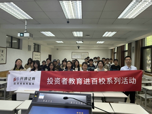 活动照片1.jpg