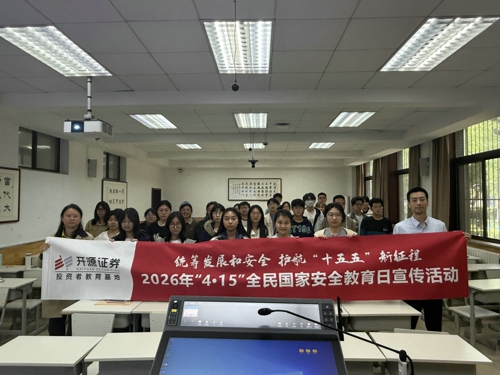 活动照片3.jpg