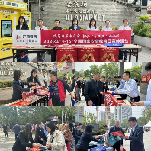 图片 2.jpg