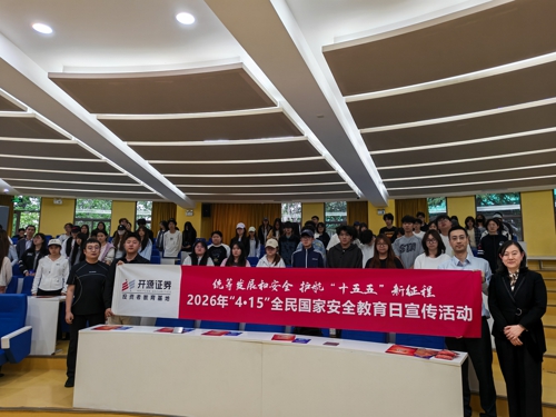 活动照片1.jpg