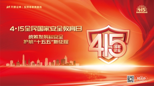 图片 3.jpg