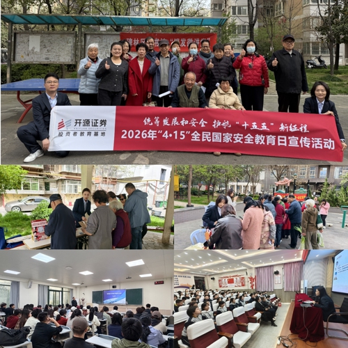 图片 6.jpg