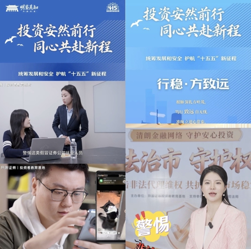 图片 4.jpg