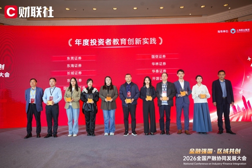 图片 2.jpg