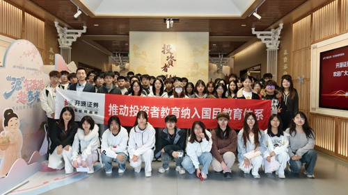 活动照片1.jpg