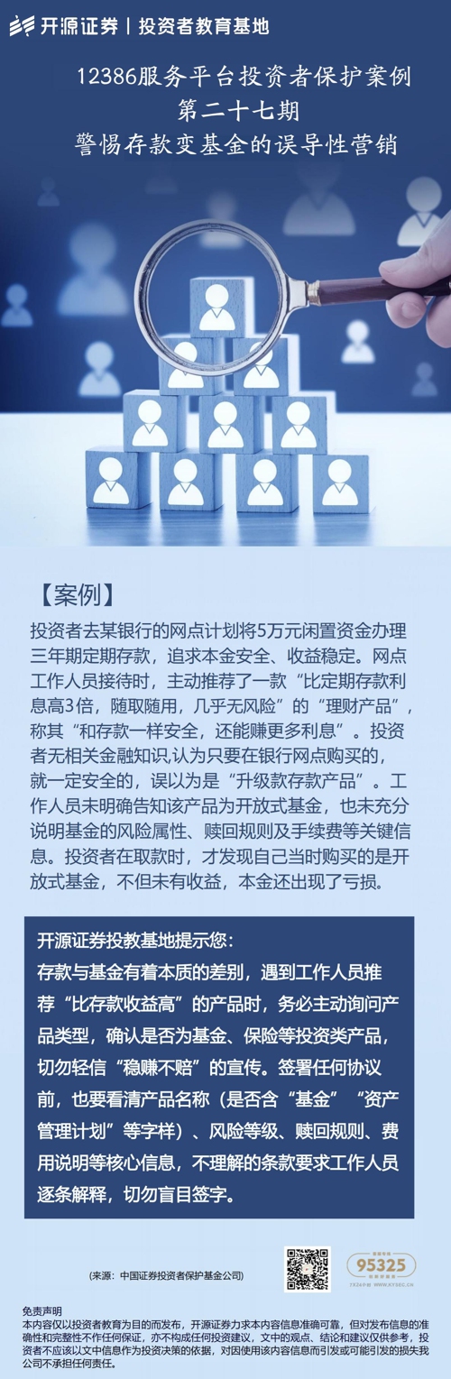 20260421-130747.jpg