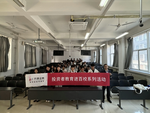 活动照片1.jpg
