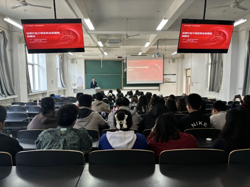 活动照片2.jpg